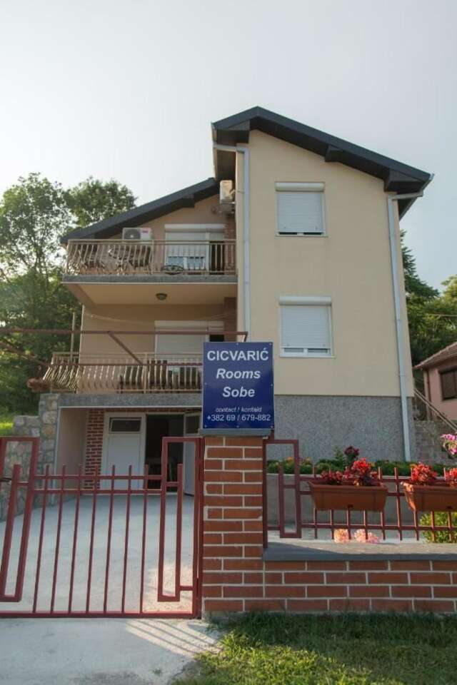 Гостевой дом Cicvaric rooms Вирпазар-27